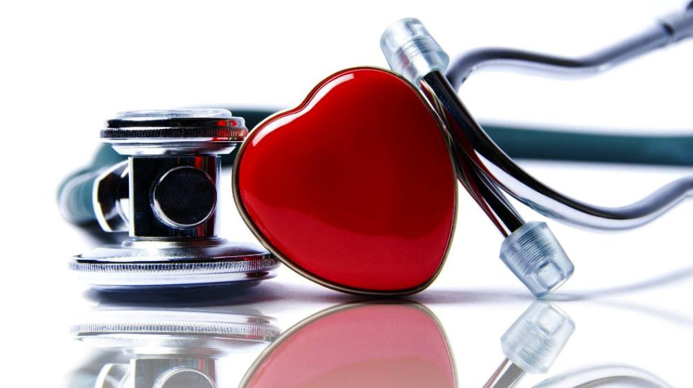Heart Disease Prevention Information