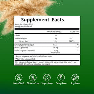 UltraFlora® Fiber + Prebiotics + Probiotics 6