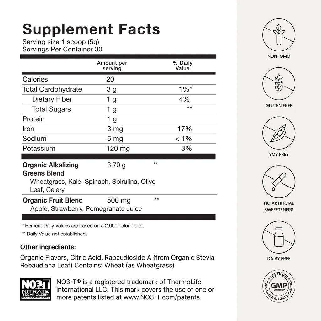 HumanN, HeartGreens 30 Servings Ingredients