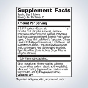 Essential Defense® 1