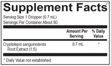 Load image into Gallery viewer, Ortho Molecular, Cryptolepis 2 fl oz (59 mL) Ingredients
